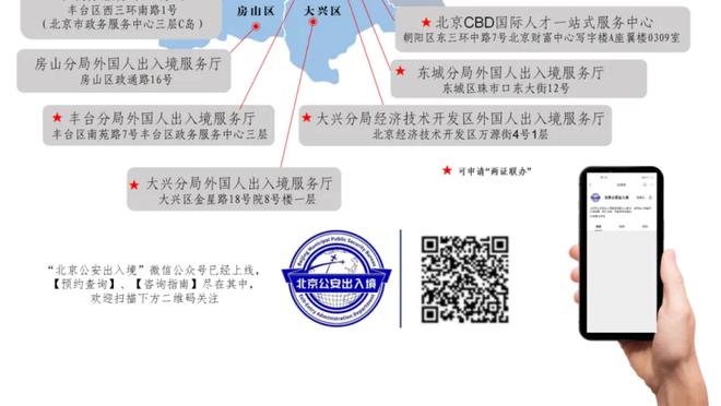 乌度卡：我们希望杰伦-格林继续进步 成为全面的球员是主要目标